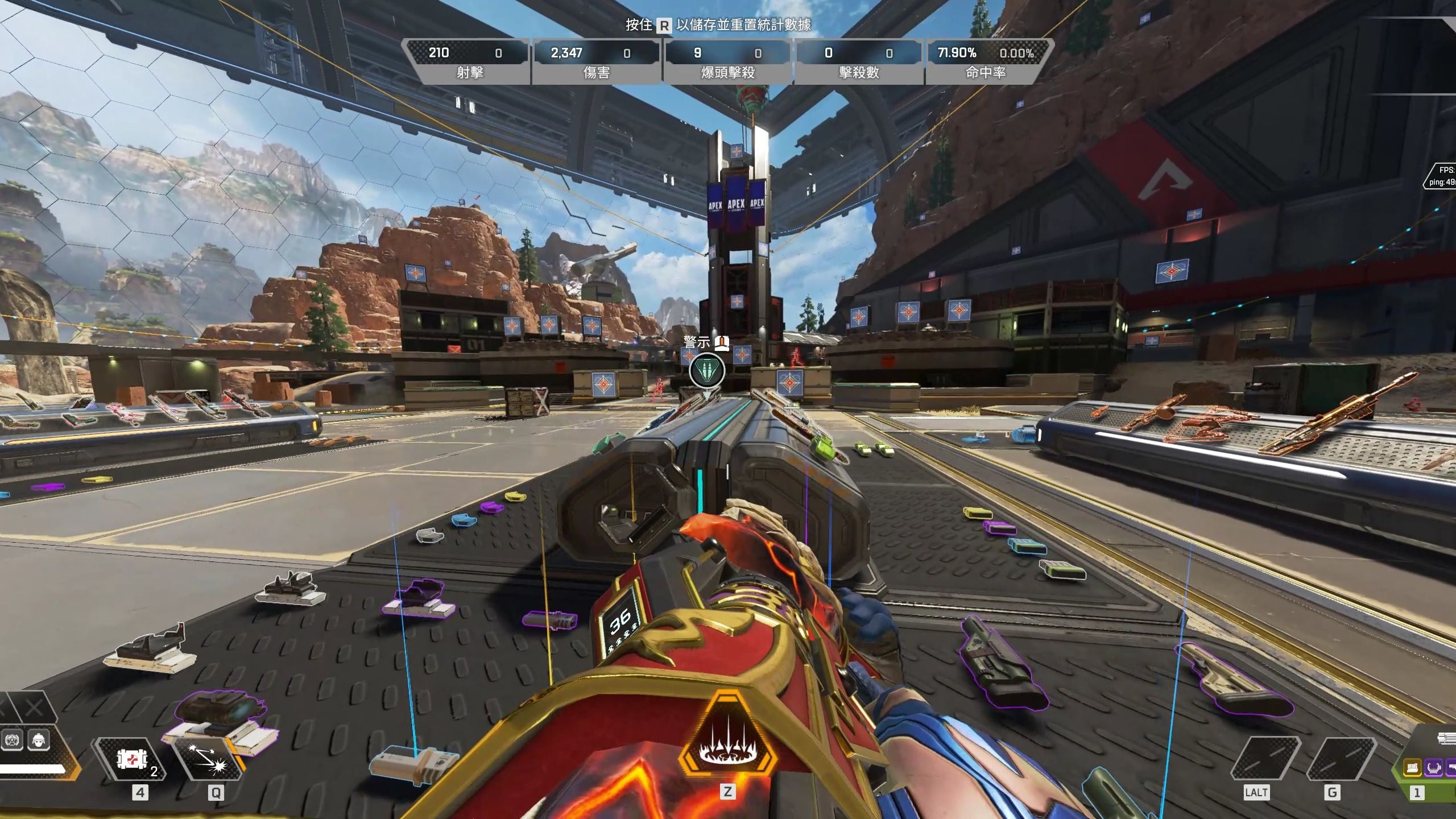 攻的重要支 攻的重要支