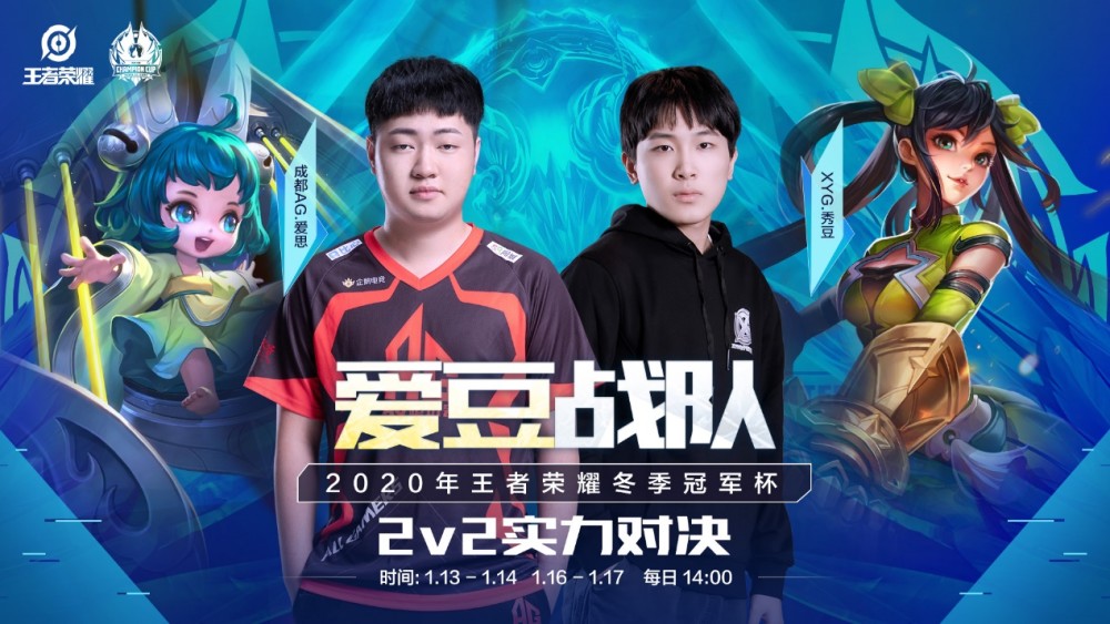 强的硬实力 强的硬实力