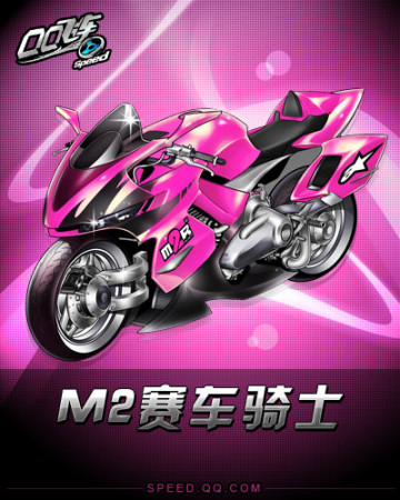 萄牙料理 萄牙料理